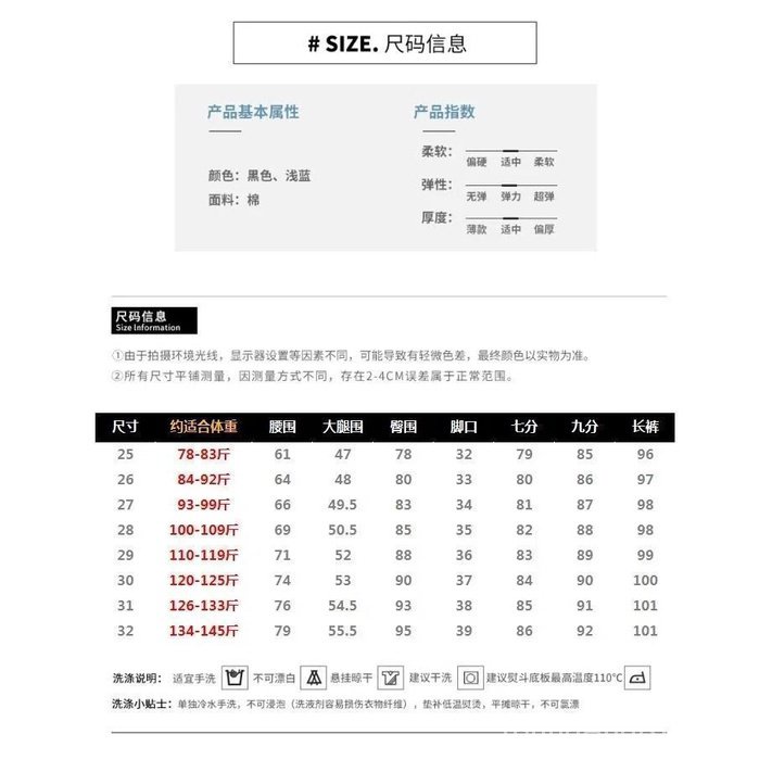 Quần jeans Nữ Dài Lưng Cao Dáng Rộng Thời Trang Cá Tính