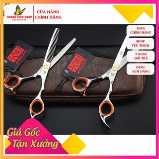 Bộ kéo cắt tóc Kasho tem nâu (kéo tay phải)