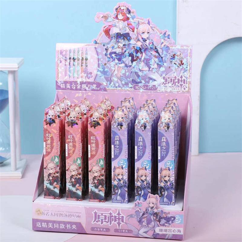 Mới 1 Hộp Bút Mực gel Ngòi 0.5mm Bằng Hợp Kim Kim Loại In Hình Hoạt Họa nahida yae Mielan gorou Ventti collei Làm Quà Tặng Cho Học Sinh