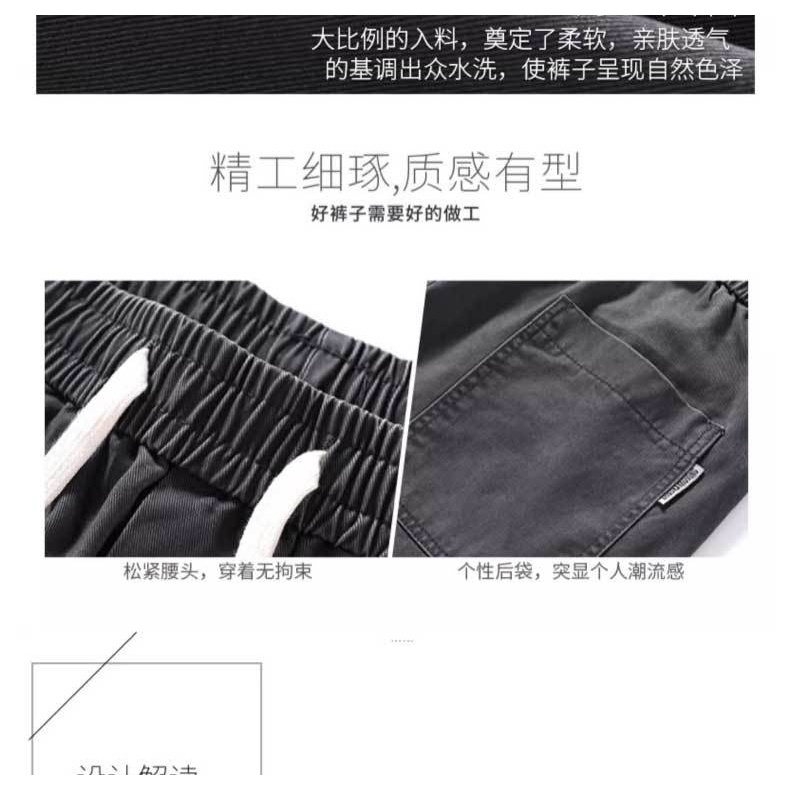 Quần Dài Vải cotton Lưng Thun Ống Rộng Màu Sắc Đơn Giản Thời Trang Cao Cấp Cho Nam