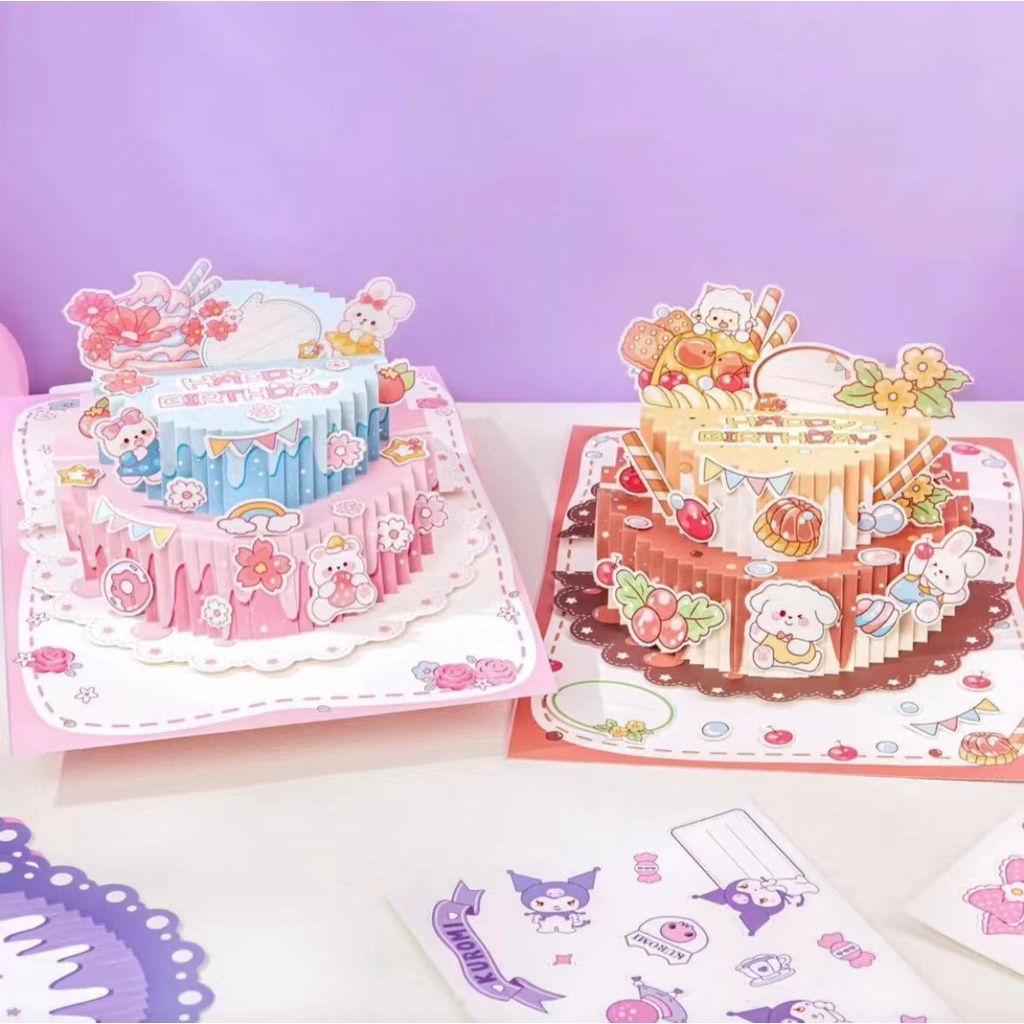 Sách Hình Bánh Kem 3d Hoạt Hình Dễ Thương Dành Cho Bé Gái