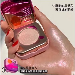 Highlight Kaleidos