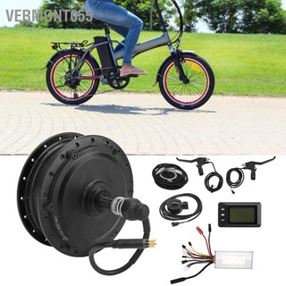 Có thể bán buôn Bộ điều khiển động cơ bánh đà dẫn phía sau 36V 500W bảng GD01 Xe đạp leo núi trang bị thêm Vermont055 Hàng giao ngay