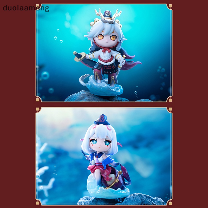 Mô Hình Đồ Chơi Hộp Bí Ẩn onmyoji Cổ Điển Thần Bí Búp Bê Dễ Thương