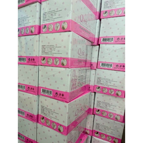 Kem Nách Qnic Care Thái Lan hộp khắc 15g Hàng chuẩn công ty