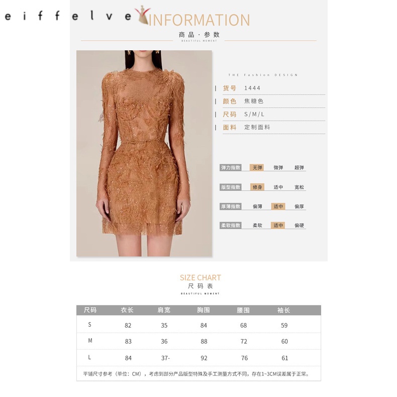 DĐầm tay dài phối ren ôm eo phong cách vintage thời trang cho nữ