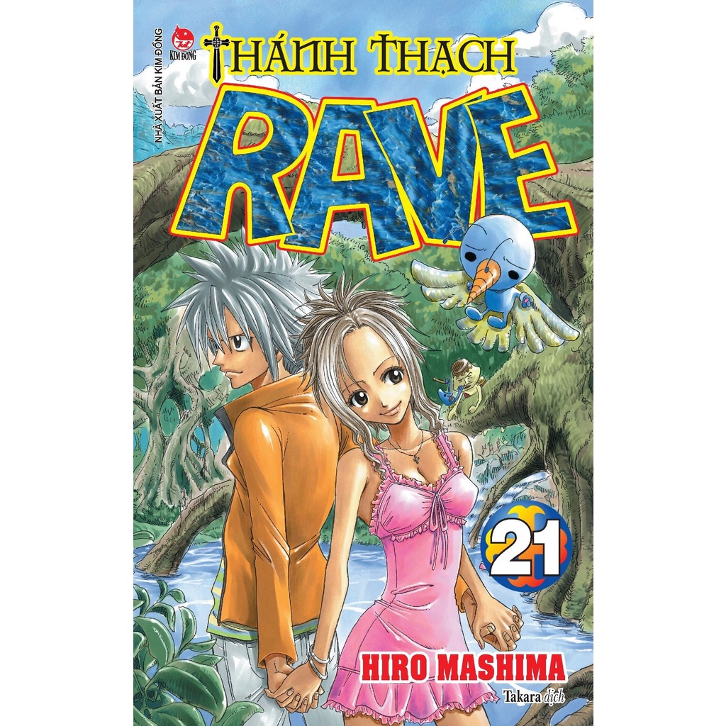 Sách Thánh Thạch Rave - Tập 21 - Tặng Kèm Bookmark Plue