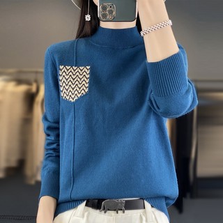 Bộ dụng cụ đan len chống trượt tiện dụng cho nữ