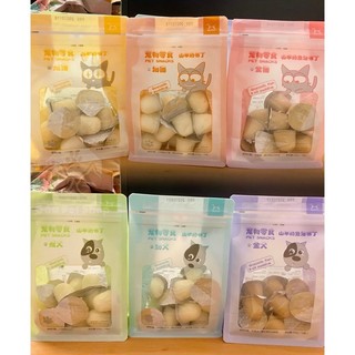 [ 1 viên x 15gr ] Pudding sữa dê BOTH bổ sung canxi & dinh dưỡng cho cún miu 🐶🐱