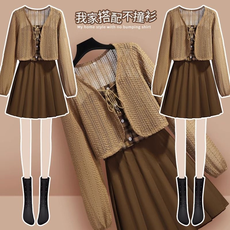 Set Áo Váy Xếp Ly Và Áo Khoác cardigan Thời Trang Mùa Thu Hàng Mới 2023#1110#