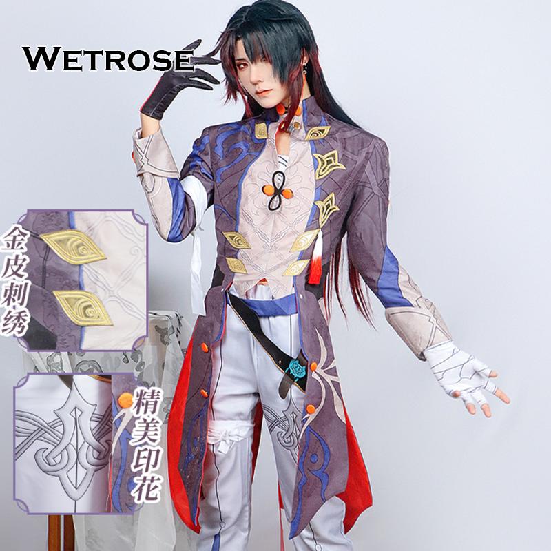 Bộ Đồ Hóa Trang Nhân Vật honkai: Starrail blade ren cos Trong game anime Màu Trơn Cho Nam Và Nữ