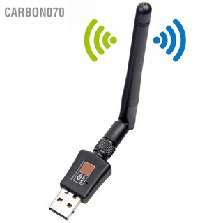 Carbon070 Card mạng không dây băng tần kép 600M Bộ phát tín hiệu WiFi 2.4G 5G Gigabit USB điều hợp