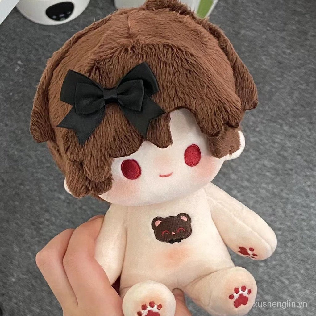 New style Lu Gua Doudou light and night love Lu Shen cotton doll 20cm anime peripheral doll change Yi Gua Doudou