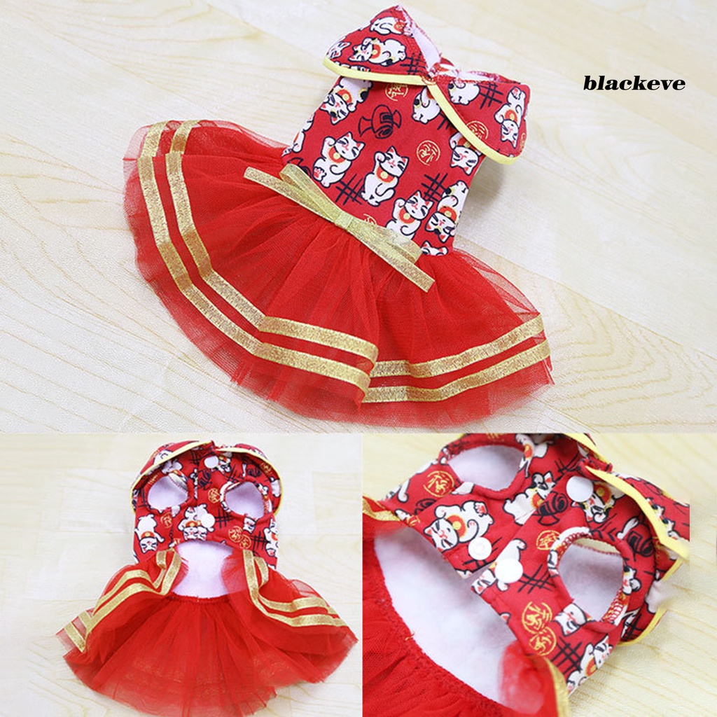 Đầm Lưới In Họa Tiết Hoạt Hình Động Vật Thân Thiện Với Da Cho Thú Cưng