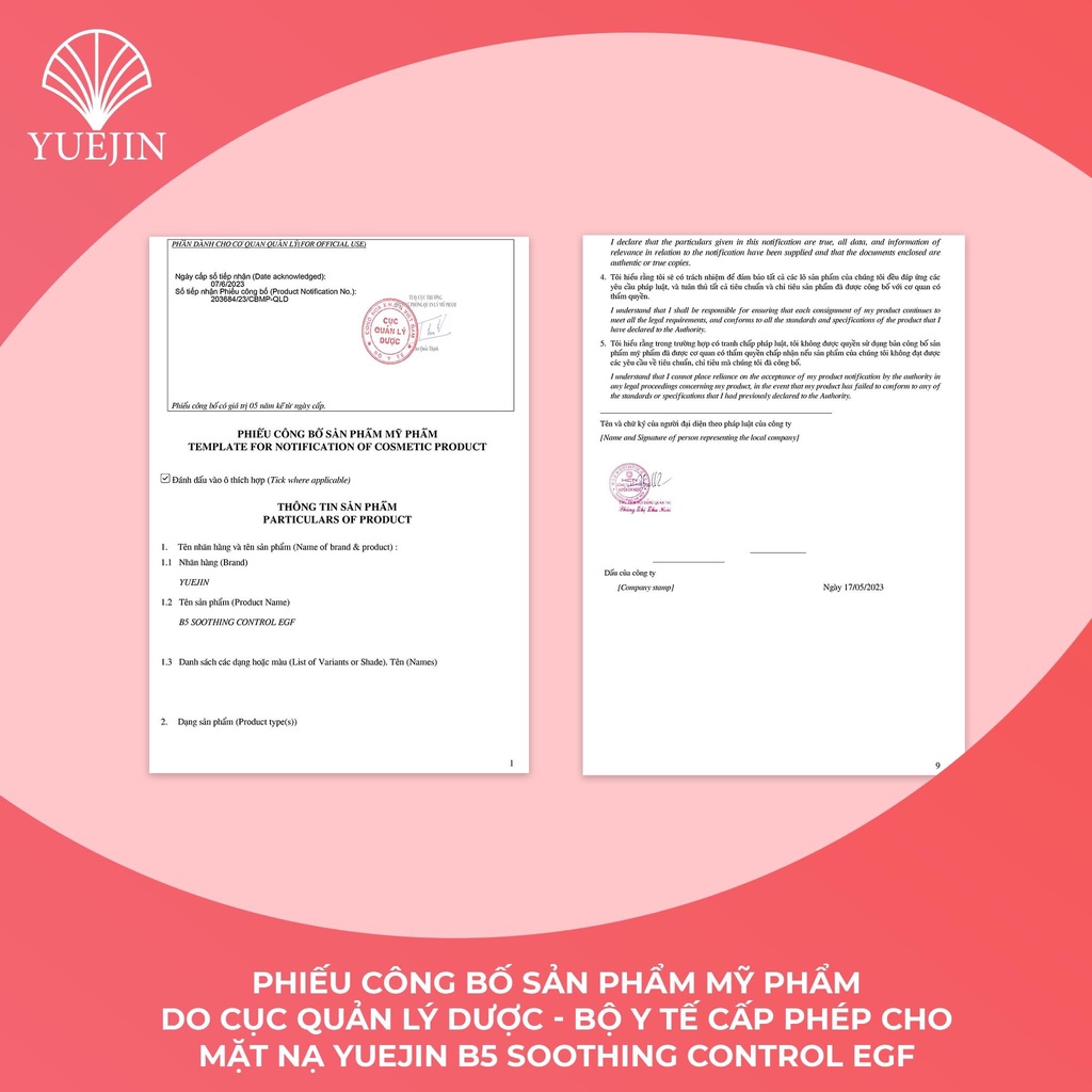 Mặt Nạ Yuejin B5 Soomthing Control EGF Mask Chính Hãng