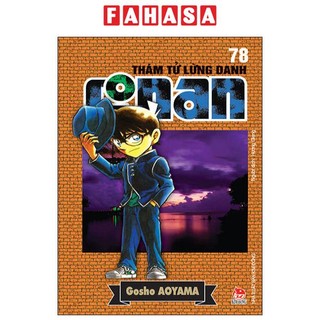 Sách thám tử lừng danh conan - tập 78