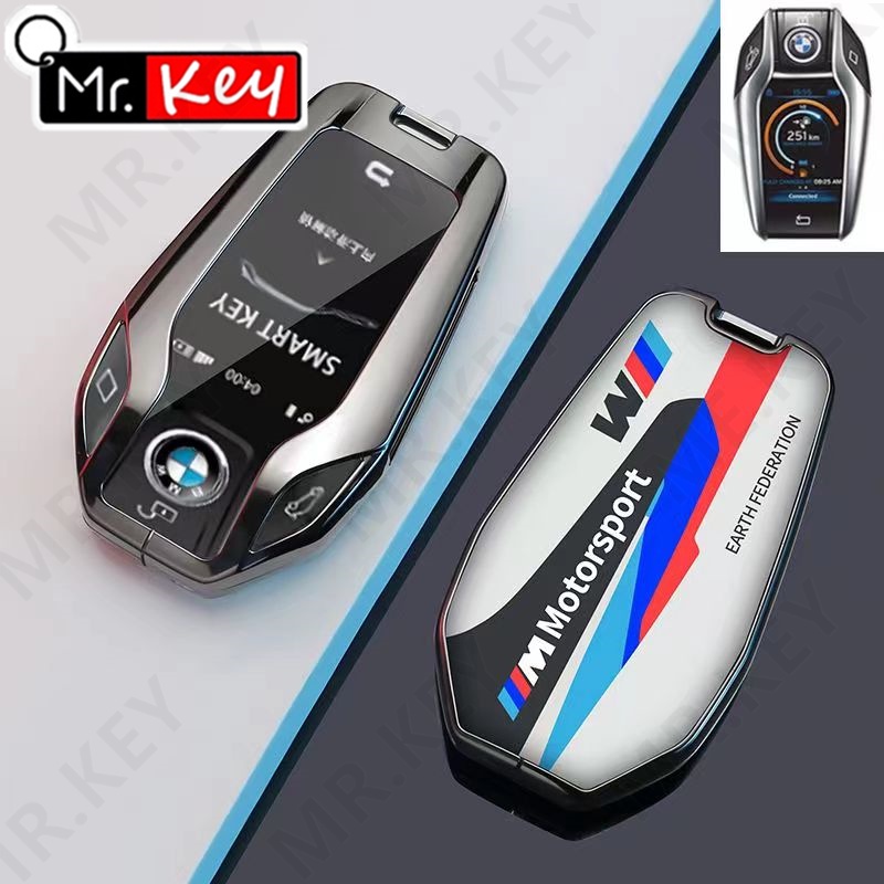 Khung Hợp Kim Bảo Vệ Chìa Khóa Xe Hơi bmw 5 7 series gt g30 g31 g32 g11 g12 i15 g01 g02
