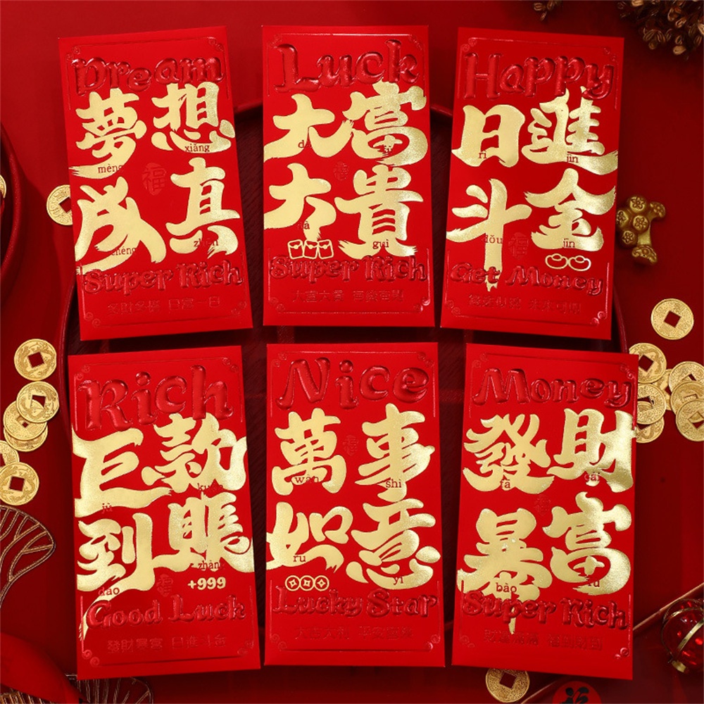 6 Chiếc 2024 Năm Rồng Gel Phong Bì Đỏ Sáng Tạo Hoạt Hình Phong Bì Đỏ Năm Rồng Điềm Lành Dày Chất Lượng Cao Màu đỏ