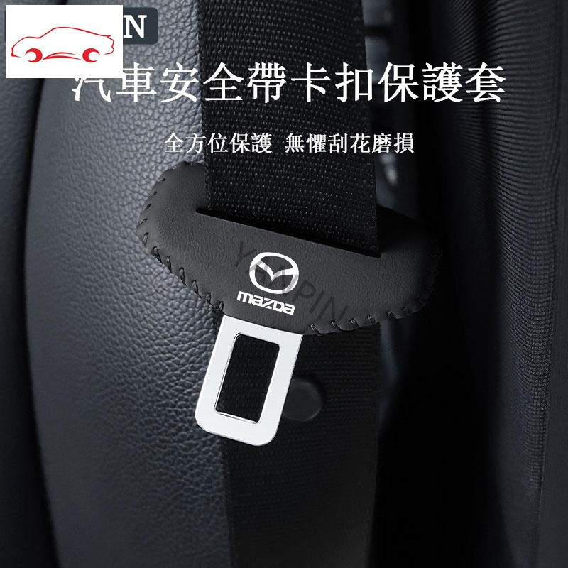 Vỏ Bọc Dây Đai An Toàn Cho Xe Hơi mazda cx 8 cx 5 cx 3 cx 30 mazda 3 mazda 2 rx8 rx7