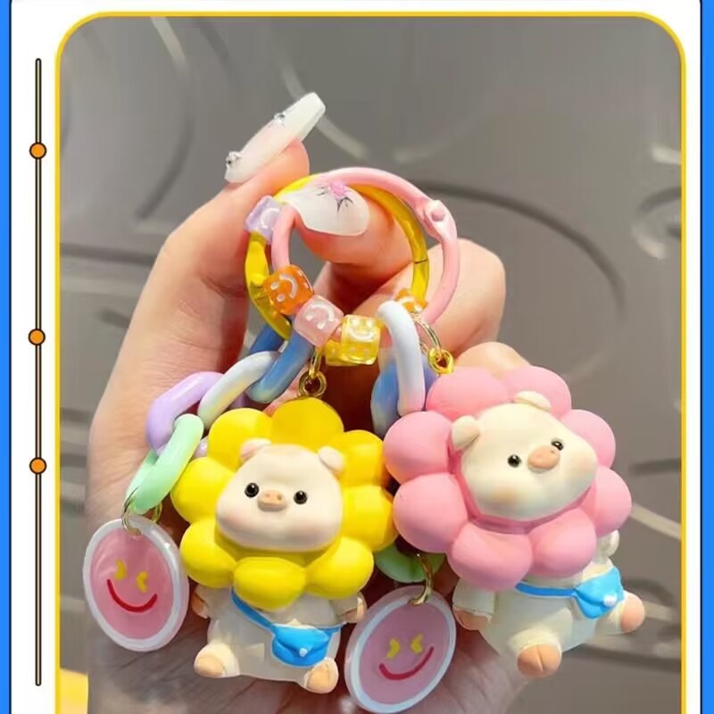 Móc Khóa Hình Heo Và Hoa Hướng Dương Dễ Thương