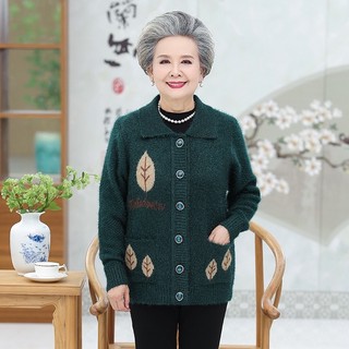 Áo Len cho người già, Áo khoác len tặng mẹ , tặng bà