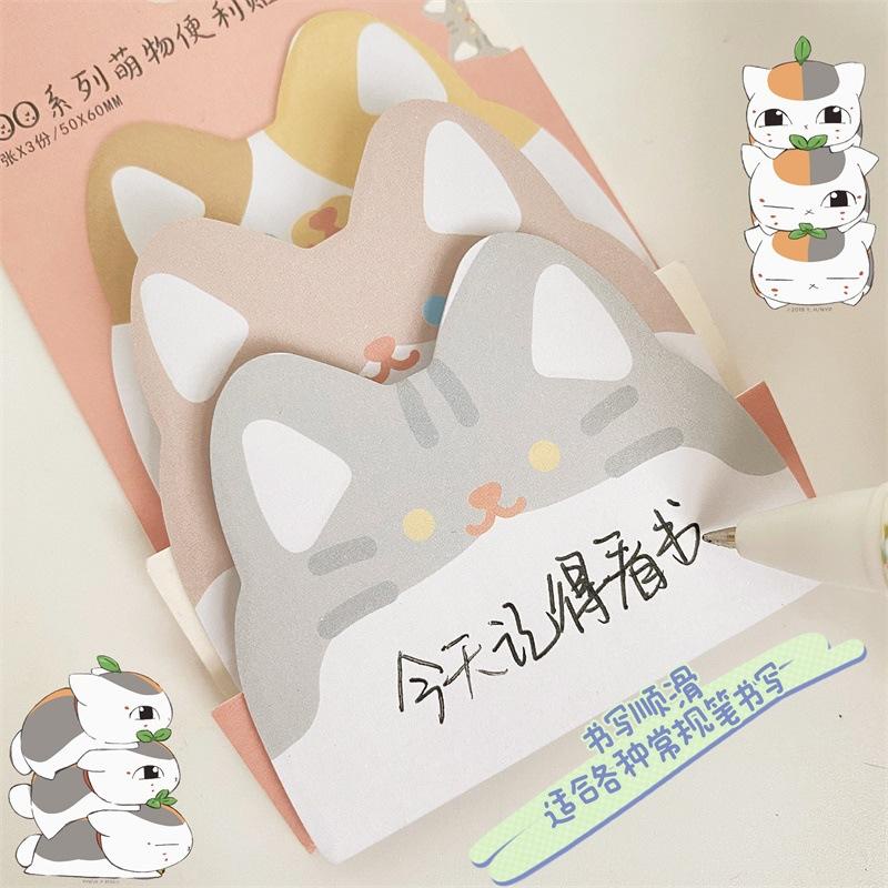 Tập 3 NOTE Họat Hình ZOO con vật dễ thương