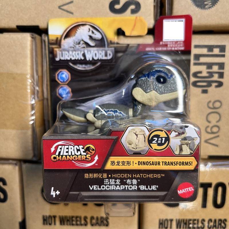 Mattel Đồ Chơi Mô Hình Khủng Long Tianosaurus blu Hình Dạng Khủng Long