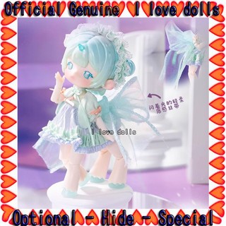 Búp Bê Penny 'S treasure box dream tea daydream Thế Hệ Thứ Hai Búp Bê Dễ Thương