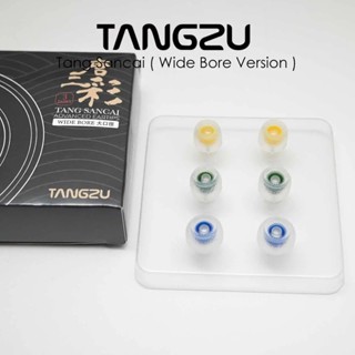 Tangzu tang sancai Cân Bằng / Bản Rộng 1 Cặp Nút Tai Nghe Nhét Tai Bằng Silicon Kích Thước s / m / l