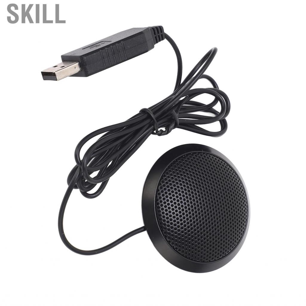 Skill USB Conference Microphone  360° 10ft Pickup Portable Compact Size for Online Class Meetings