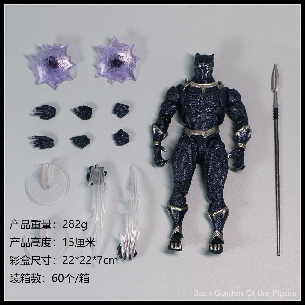 Mô Hình Nhân Vật yamaguchi marvel mmt2 030