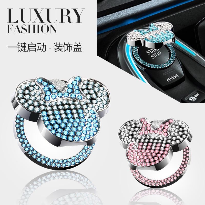 Mickey One-Click Start Cover Car One-Click Start Cover Diamond One-Click Start Decorative Ring New I