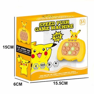 Pikachu Fast Pace Pop Push it Puzzle Game Controller Sensory Fidget Pop Toy