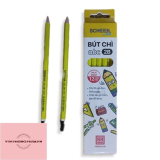 Bút chì gỗ Hồng Hà 2B-MS 3551