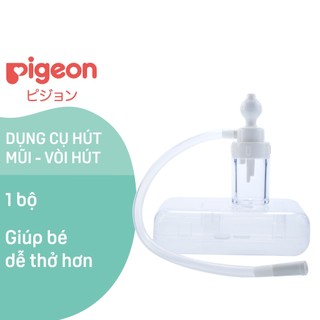Pigeon dụng cụ hút mũi có vòi hút mũi 2 đầu bằng miệng an toàn tiện lợi chính hãng pigeon