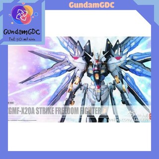 Mô Hình Lắp Ráp MG Strike Freedom Ver MB 8802 - 8802S kèm Base và decal nước - GDC