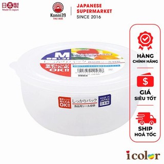 HỘP NHỰA TRÒN ĐỰNG THỰC PHẨM NAKAYA (THỂ TÍCH 1300ML) - HÀNG NỘI ĐỊA NHẬT, hộp được làm từ nhựa PP cao cấp
