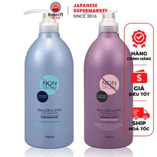  DẦU GỘI   DẦU XẢ KHÔNG CHƯA SILICONE SALON LINK EXTRA - HÀNG NHẬT NỘI ĐỊA chuyên dùng cho tóc khô hư tổn uốn nhuộm 