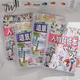 Bộ 50 trang sticker dán trang trí sổ tay hình nhân vật hoa phong cách nhật bản diy