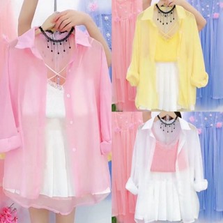 Áo Khoác Cardigan Chiffon Mỏng Nhẹ Trong Suốt Tay Dài Chống Nắng Phong Cách Hàn Quốc Thời Trang Mùa Hè Cho Nữ