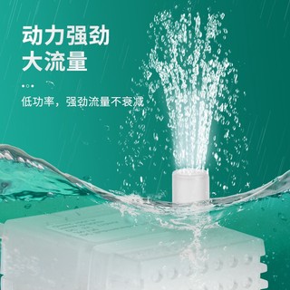 Máy bơm mini 5v dùng chân cắm USB siêu an toàn- máy bơm mini cho bể cá cảnh, thác nước, tiểu cảnh cỡ nhỏ