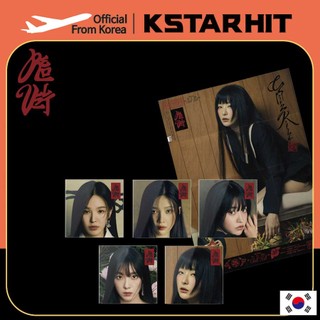 Red Velvet - The 3rd album