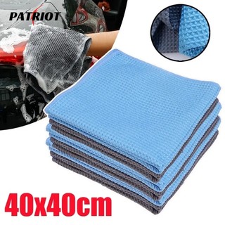 Khăn lau kính xe hơi bằng sợi microfiber mềm siêu thấm hút 40 * 40cm