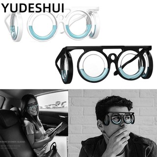 Yudeshui kính bơi lặn chống say tàu thuyền chống say tàu xe nhỏ gọn siêu nhẹ
