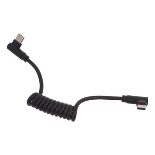 Yao Type C to Type C Coiled Cable Fast Charging Cable Portable Type C Coiled Cable