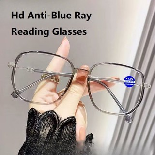 Anti-Blue Light Glasses High-Grade Large Frame Presbyopic Glasses Hd Presbyopic Glasses Trendy Mom Reading Glasses 2988