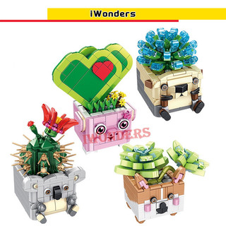 Bộ Đồ Chơi Lắp Ráp Chậu Hoa Xếp Hình DIY Sáng Tạo Cho Bé Gái