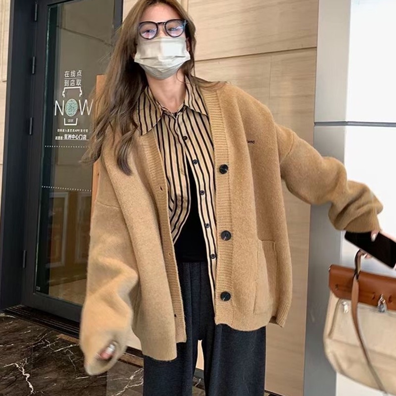 SUXI Áo Khoác Cardigan Dệt Kim Cổ Chữ v Dáng Rộng Phong Cách Hàn Quốc Thời Trang Mùa Thu Cho Nữ