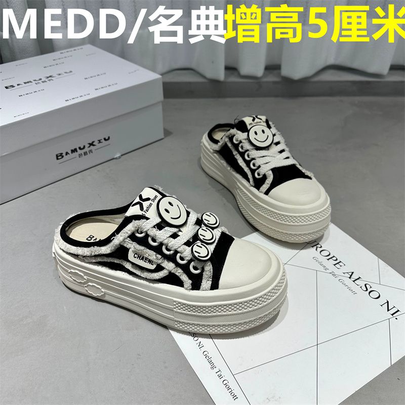 Jh Hàng Có Sẵn Giày Lười Vải canvas Đế Dày Hở Gót Màu Trắng Phong Cách Mới Mùa Xuân Hè