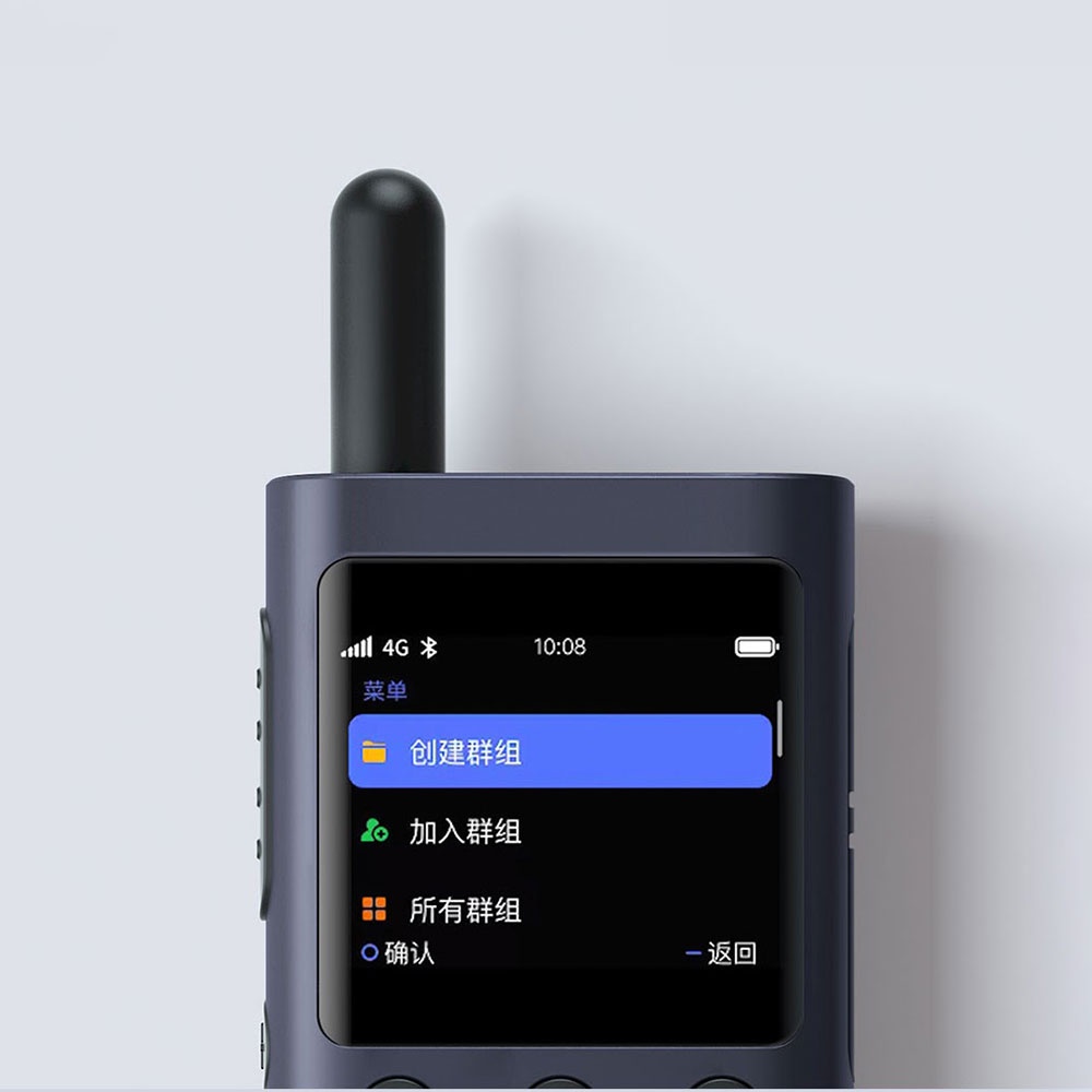 Bộ đàm Xiaomi 4G Walkie Talkie 3 model DJJQGB01FY khoảng cách liên lạc lên đến 5000km - Shop MI Ecosystem Authorized